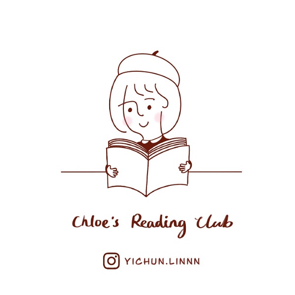 Artwork for 克蘿伊的讀書會 Chloe's Reading Club