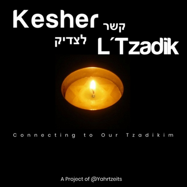 Artwork for Kesher L'Tzadik
