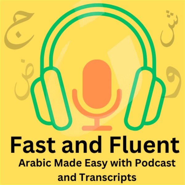 Artwork for Learn Levantine Arabic On The Go