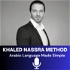 Khaled Nassra Method - Learn Levantine Arabic On The Go
