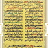 Khassida