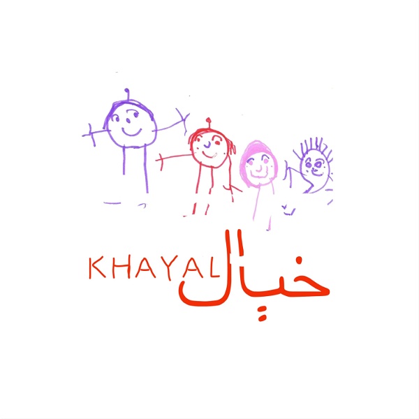 Artwork for Khayal