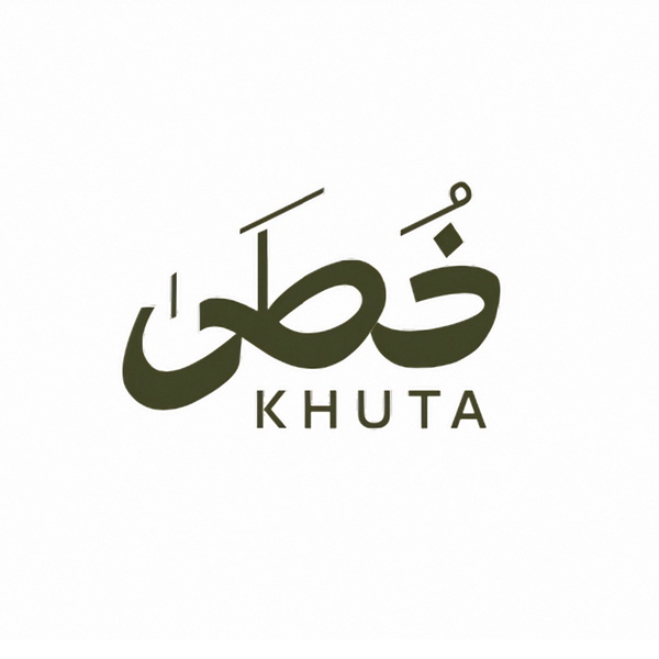 Artwork for خطى