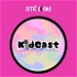 KidCast - RTÉ Kids