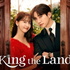 King the Land