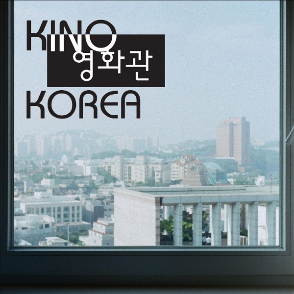 Artwork for Kino Korea