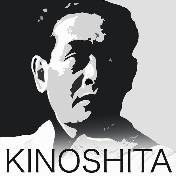 Artwork for Kinoshita
