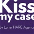 Kiss My Case