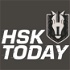 HSK Today