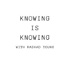 Knowing Is Knowing Podcast