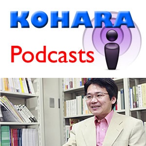 Artwork for KOHARA Podcasts