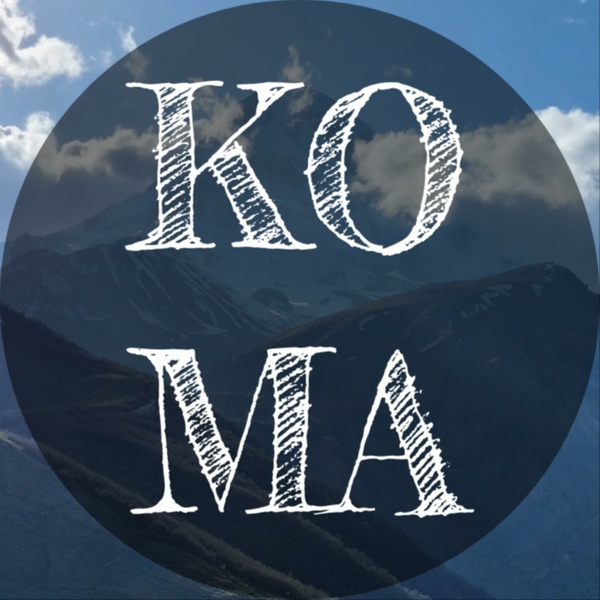 Artwork for КОМА
