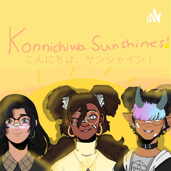 Artwork for Konnichiwa Sunshines!