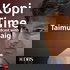 Kopi Time podcast with Taimur Baig