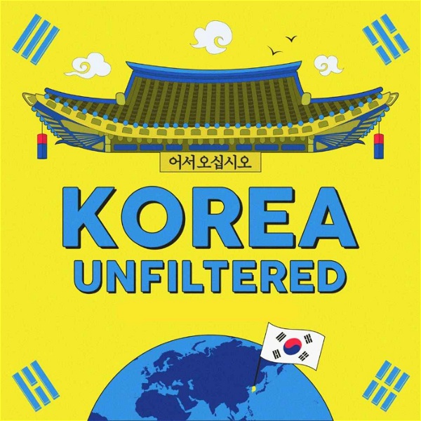 Artwork for Korea Unfiltered