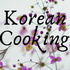 Korean Cooking