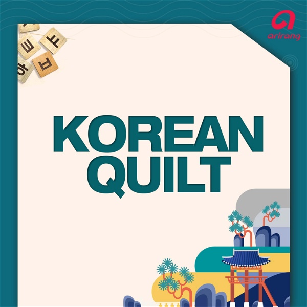 Artwork for Korean Quilt