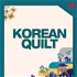 Korean Quilt