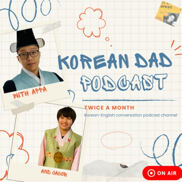 Artwork for Korean Dad Podcast