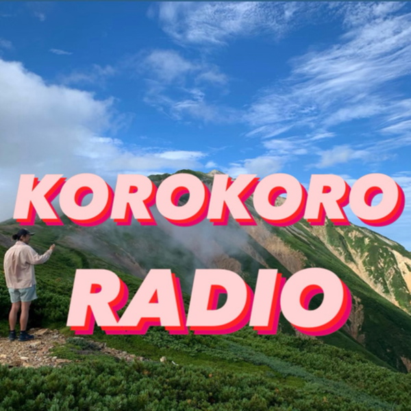 Artwork for KOROKORO RADIO