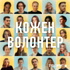 Кожен волонтер
