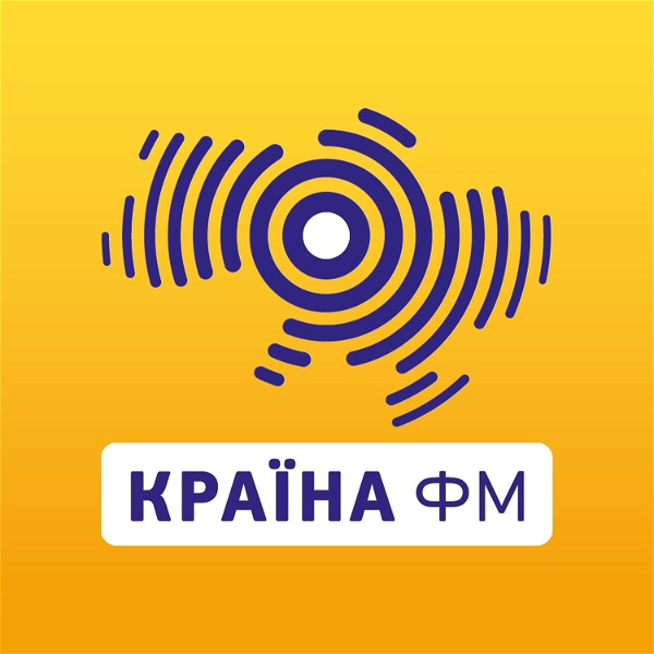 Artwork for Країна ФМ / Kraina FM / Краина ФМ