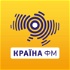 Країна ФМ / Kraina FM