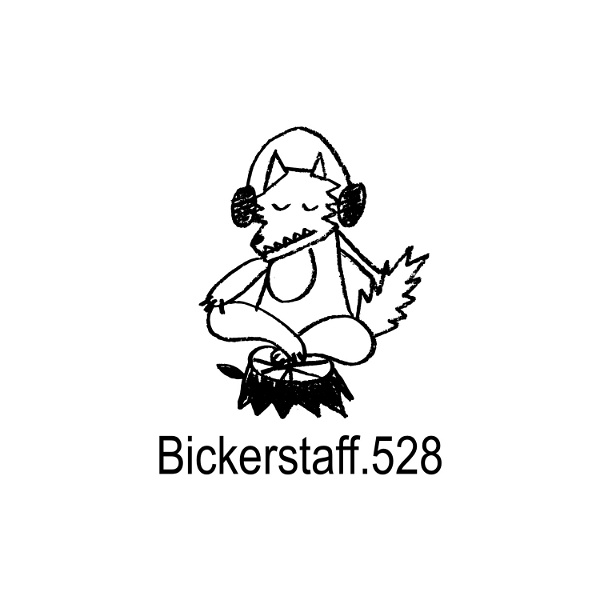 Artwork for Creative meditations of Bickerstaff.528