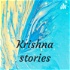 Krishna stories