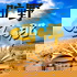 旷野吗哪