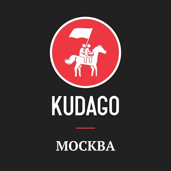 Artwork for KudaGo: Москва