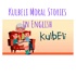 Kulbeli Moral Stories in English | Kids English Story | Kid Bedtime Stories In English | Short Story