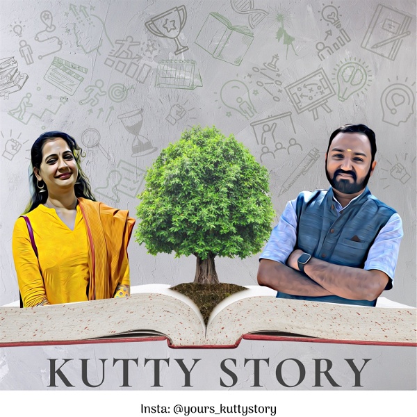 Artwork for Kutty Story
