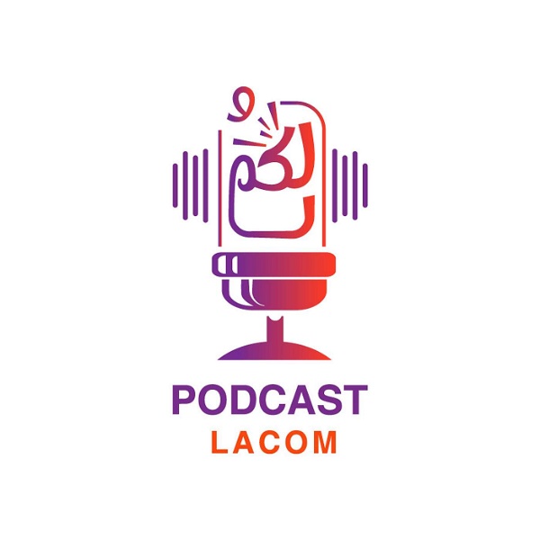 Artwork for LaCom Podcast