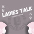 LadiesTalk 五行 八字