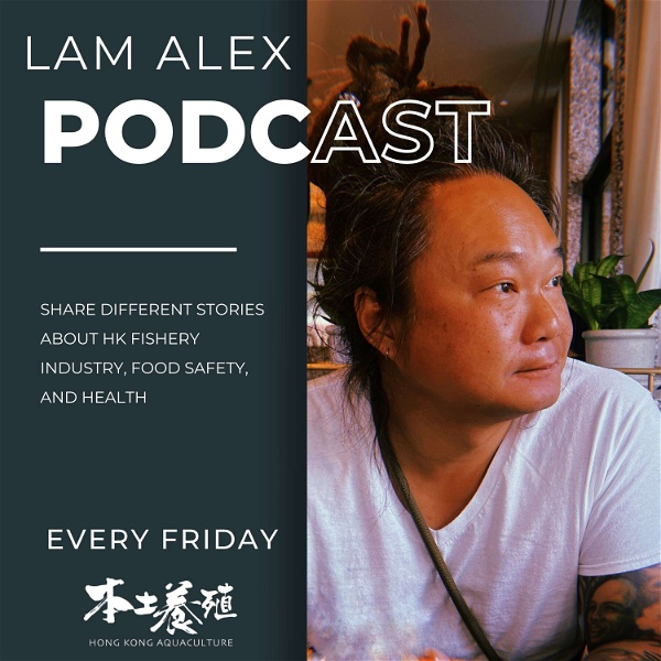 Artwork for Lam Alex's Podcast