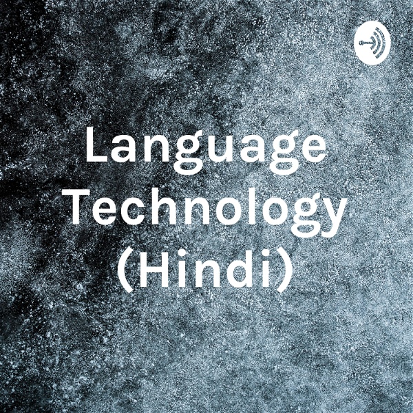 Artwork for Language Technology