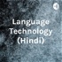 Language Technology (Hindi)