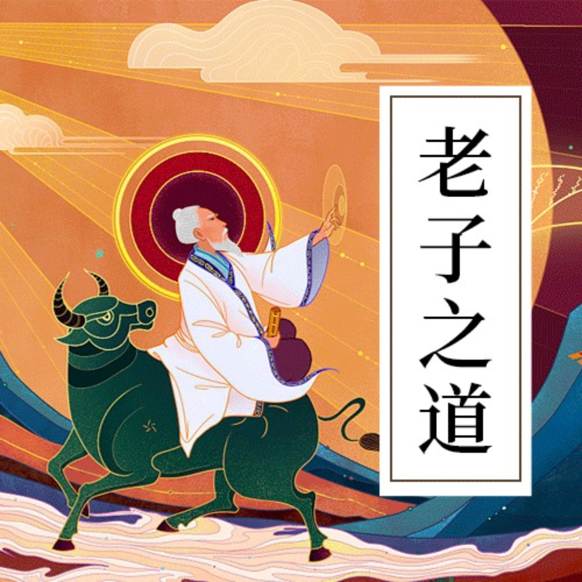 書道　墨　司馬子長 dscf2148.jpg