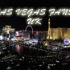 Las Vegas Fans UK's Podcast