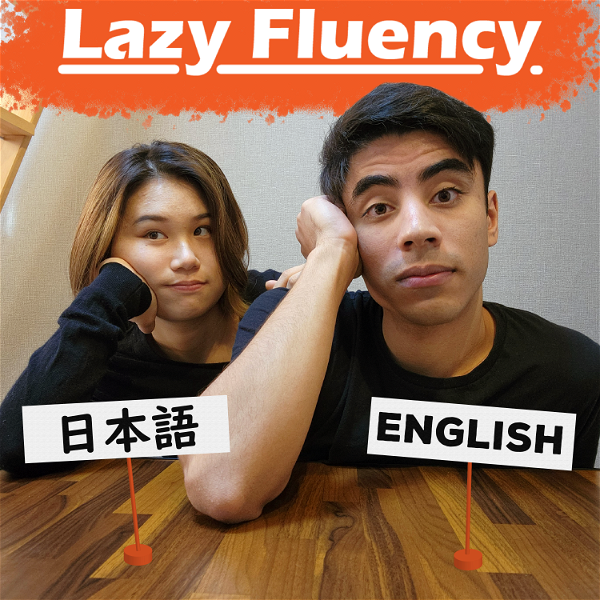 Artwork for Lazy Fluency