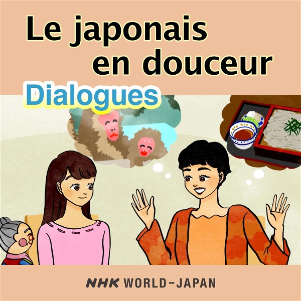 Artwork for Le japonais en douceur : Dialogues