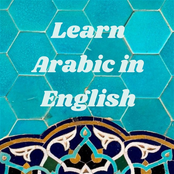 Artwork for Learn Arabic in English