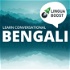 Learn Bengali with LinguaBoost