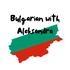 Learn Bulgarian with Aleksandra