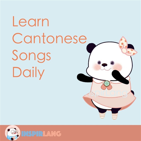 Artwork for Learn Cantonese Songs Daily