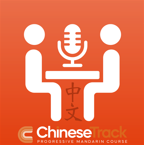 Artwork for Learn Chinese Insights