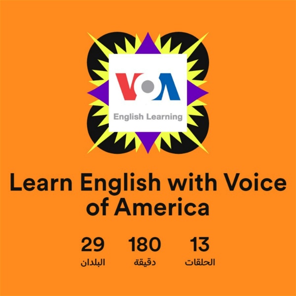 Artwork for Learn English with Voice of America