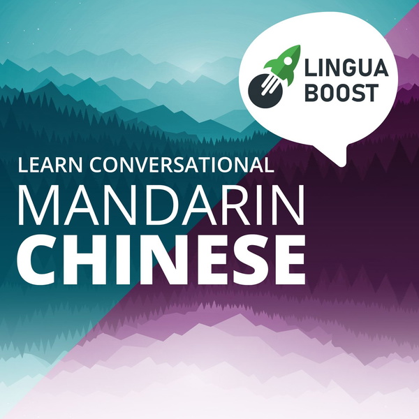Artwork for Learn Mandarin Chinese
