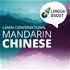 Learn Mandarin Chinese - LinguaBoost